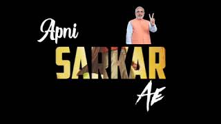 Bamb Yaar Sartaj Virk Whatsapp Status (👇Link Given In Description👇)