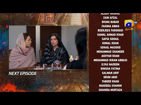 Mujhay Qabool Nahin Episode 33 Teaser - 19th October 2023 - HAR PAL GEO