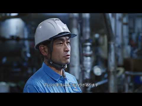 日本サン石油株式会社(SUNOCO）会社紹介映像_SunocoRacing