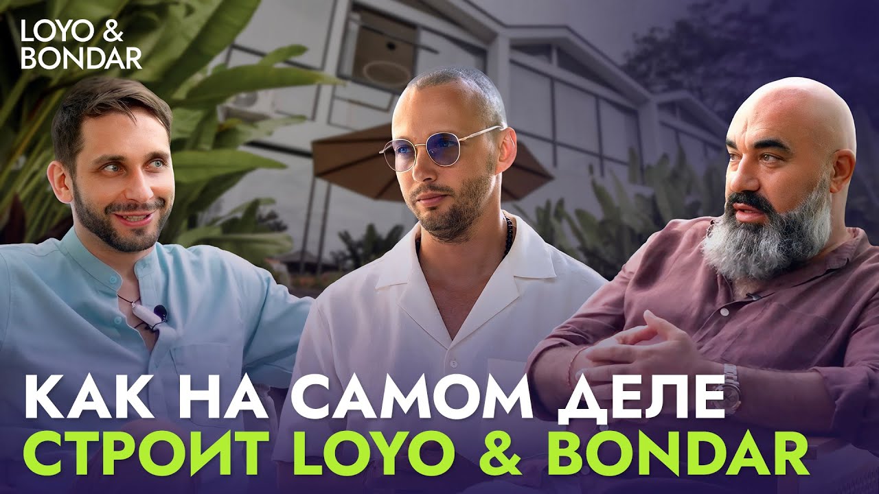 Как проверить качество строительства на Бали