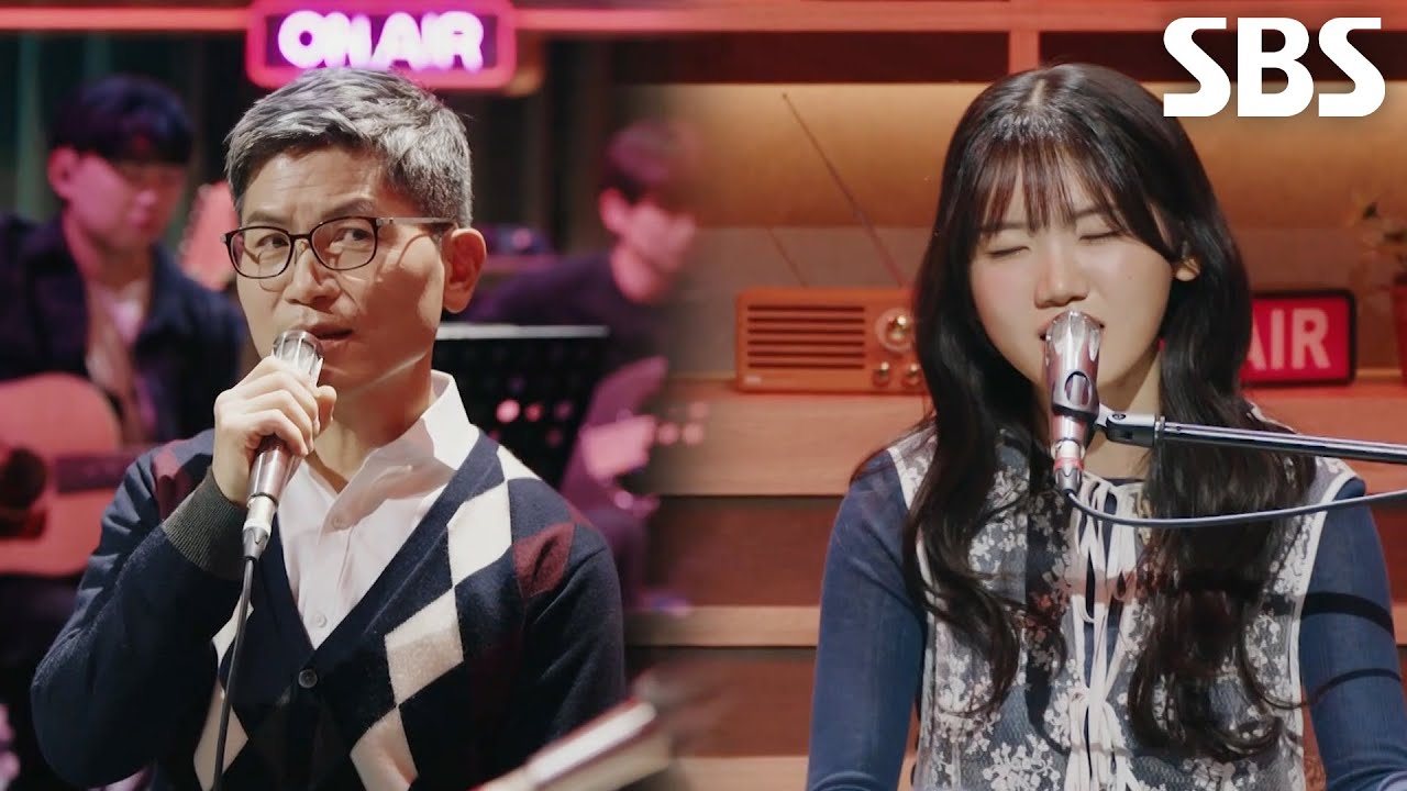 민수현×아버지, 꿈에 그려왔던 듀엣 무대 ＜이문세 - 옛사랑＞♬