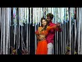 Enno Ratrulu Rowdy Simhalu 03062023 Neela Chinaveeraiah Paritalavaripalem Romantic Performance