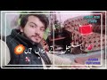 Hay Jawani WhatsApp Status