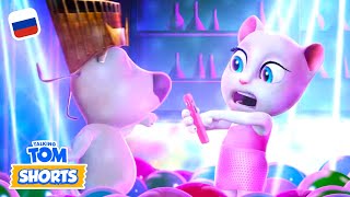 Минимульты говорящего тома. Мой говорящий том минимульты. Минимульты говорящий том. Говорящий том машина. Том и его друзья.