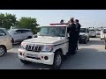 Rahul Gandhi Mass WhatsApp Status Kgf Ratasan Remix Rahul Convey Goosebumps