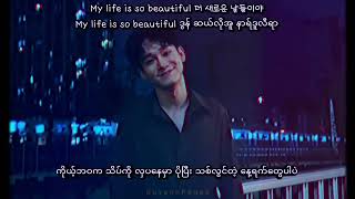 Download lagu CHEN - TRAVELER MV MMSUB mp3