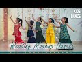 Wedding Dance Performance Bole Chudiyan Mehndi Hai Rachne Wali Kids Dance