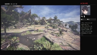 MHWやります！久々なので下手ですが、狩りにいきます！　ライブ配信～
