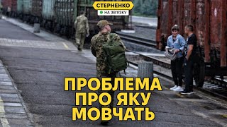 Download lagu A critical problem in the Armed Forces of Ukraine! Record number of SZCH in October and last year mp3 Download lagu A critical problem in the Armed Forces of Ukraine! Record number of SZCH in October and last year mp3