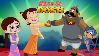 Chhota Bheem - Mangal Singh Se Dosti | Friendship Day Special | Cartoons for Kids