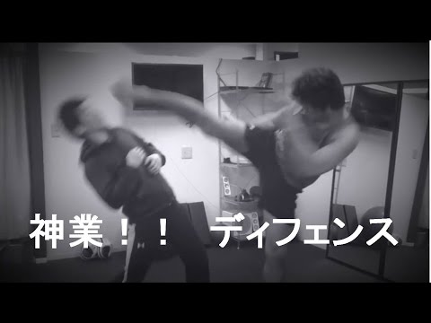 神業ディフェンスでハイキックをよける   元キック日本チャンピオン鈴木和樹のテクニック　大阪　格闘技