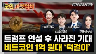 한국경제TV 글로벌