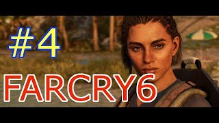 【ファークライ6】FARCRY6を1人くらいで気ままに実況【第4話】