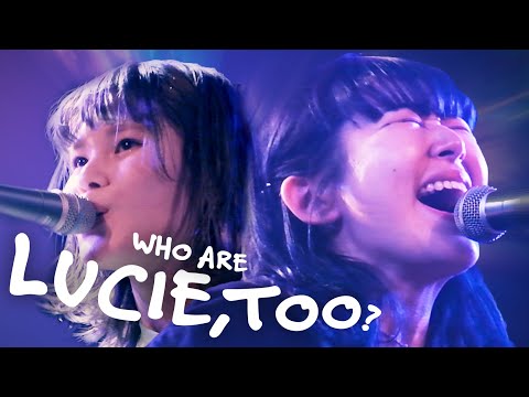 Meet Japan's Most Beloved Indie Rock Icons | Lucie,Too