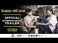Happy Old Year (2019) online free streaming HD