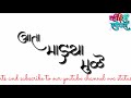 Love Status Whatsapp Status By Vvc Status
