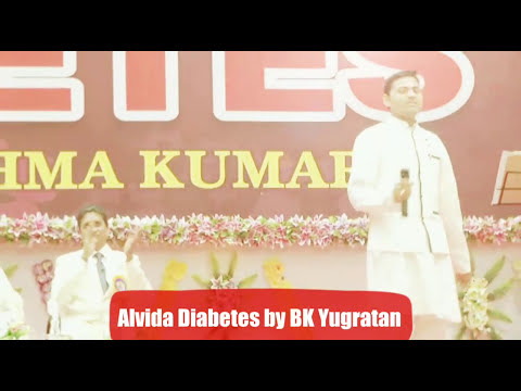 Alvida Diabetes Song by BK Yugratan