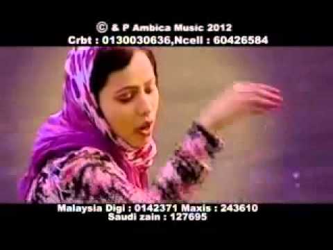 Dherai maya die malai only for u ..m