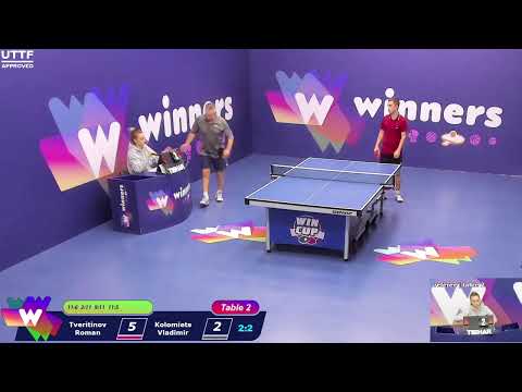 WINners CUP table 2  12.11  Tveritinov Roman - Kolomiets Vladimir 15:15