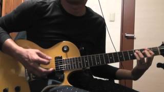 Theme For An Imaginary Western Guitar Solo Cover