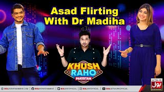 Asad Flirting With Dr Madiha In Khush Raho Pakista