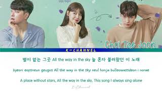 Download lagu Pop Star - Choi Tae Joon | So I Married an Anti-Fan OST Part 1 mp3