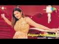 Kunguma Pottu Gounder Azhagana Ponnu Song