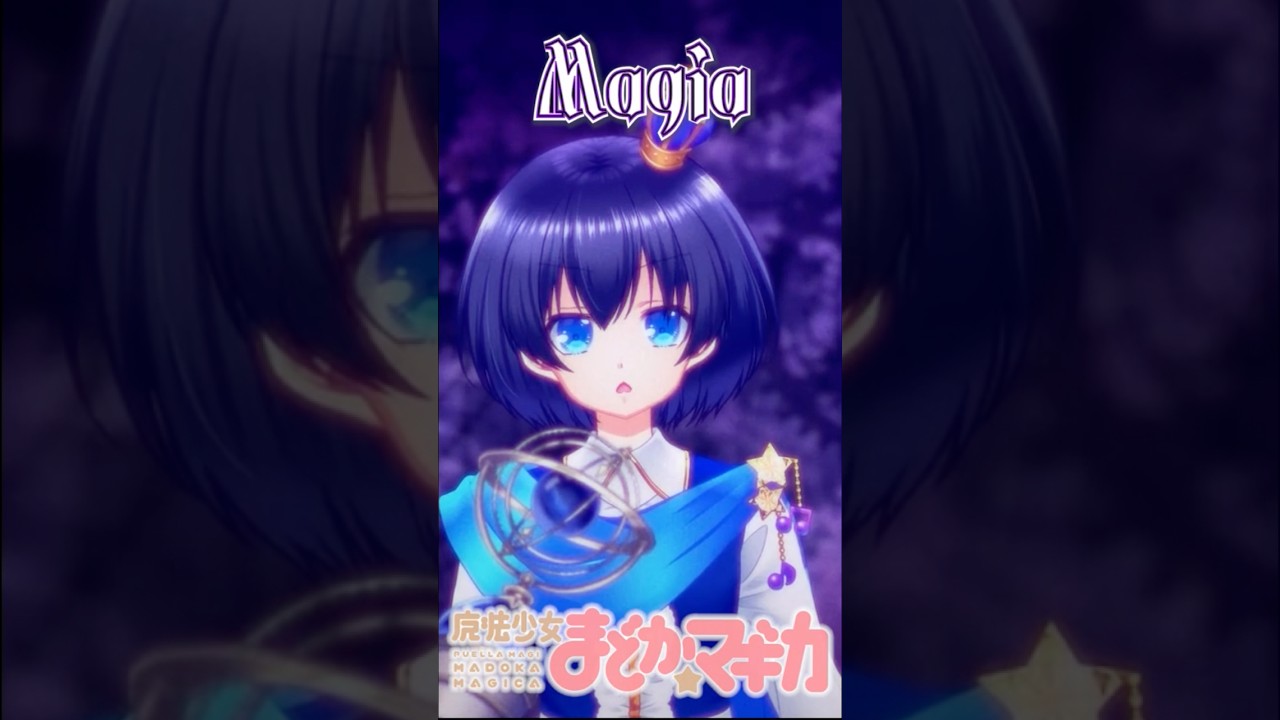 男の娘が『Magia』歌ってみた #shorts