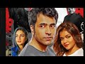 Maayakumari Bangali Movie Full Hd 1080P Viralvideo Abirchatterjee Rituparnasengupta Video