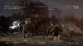 Call of Duty®: WWII　SR 1v1 めちゃくちゃgg