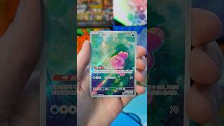 Opening Pokemon Daily - Episode 10 #pokemon #pokemontcg #pokemoncards #shorts #packopening