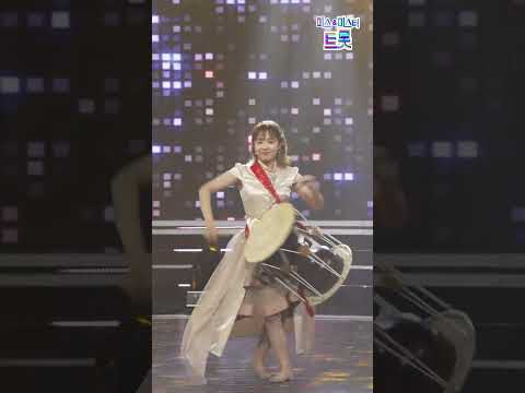 [세로직캠]정다경 - 흥해라 화요일은 밤이 좋아