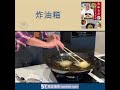 萬里機構出版有限公司