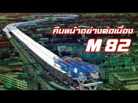 ภาพหน้าปก 