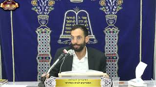 חובת הלבבות שער הבטחון-הבוטח לא דואג על פרנסתו ¤ הרב חיים דביר ¤ כ"ח תמוז תשפ"ה (24.7.2025) (מוסדות תורת דוד) - התמונה מוצגת ישירות מתוך אתר האינטרנט יוטיוב. זכויות היוצרים בתמונה שייכות ליוצרה. קישור קרדיט למקור התוכן נמצא בתוך דף הסרטון חובת הלבבות שער הבטחון-הבוטח לא דואג על פרנסתו ¤ הרב חיים דביר ¤ כ"ח תמוז תשפ"ה (24.7.2025) (מוסדות תורת דוד) - התמונה מוצגת ישירות מתוך אתר האינטרנט יוטיוב. זכויות היוצרים בתמונה שייכות ליוצרה. קישור קרדיט למקור התוכן נמצא בתוך דף הסרטון