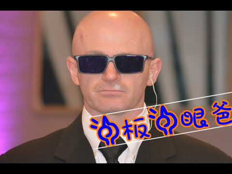 Happy Father's Day to all the dads in the world.