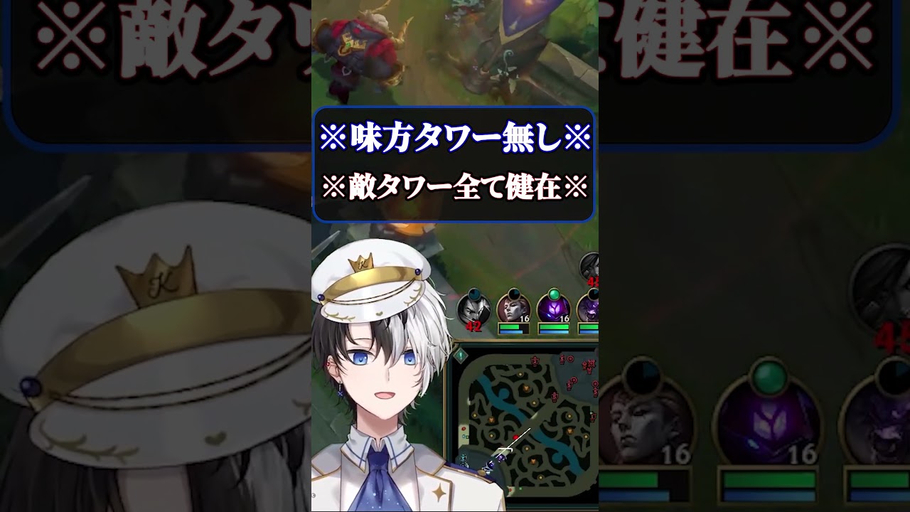 【背水の陣】ダイヤ昇格戦でアサシン集団に狙われ家が燃えるかみと【lol/切り抜き】#かみとめクリップ