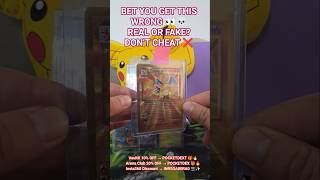 99% Get This WRONG... Is This REAL or FAKE? 👀🔥#pokemon #pokemoncards #shorts #charizard #tcg #viral