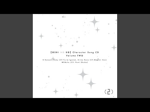 "Oshi no Ko" HEART's♡KISS -Ai Solo ver.- Rie Takahashi