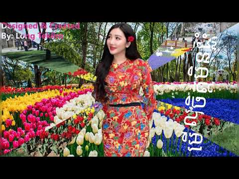 មើលចិត្តមិនធ្លុះ ~ ស៊ីន ស៊ីសាមុត: Meul Chet Min Thlous ~ Sinn Sisamouth