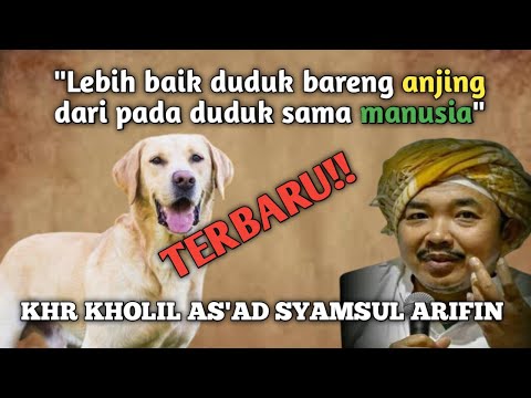 Between the scholars of Satan and the scholars of the Prophet Muhammad || KHR KHOLIL AS'AD SYAMSU...