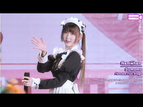 19022023 [Fancam] Namwhan Sumomo • Full Stage @ Siamdol Valentine's Day Party 2023 [4K]