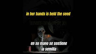 Dead Can Dance - The Arcane (lyrics / sub. español)