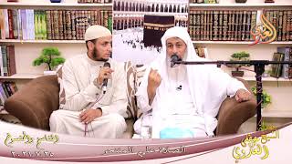 الناسخ والمنسوخ (56) ' الصلاة علي المنتحر ' للشيخ مصطفى العدوي تاريخ 25 7 2021 image