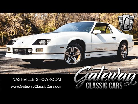 1986 Chevrolet Camaro (CC-1930473) for sale in O'Fallon, Illinois