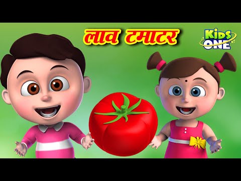 kidsone hindi Mp4 3GP Video & Mp3 Download unlimited Videos Download - kidsone hindi Mp4 3GP Video & Mp3 Download unlimited Videos Download -