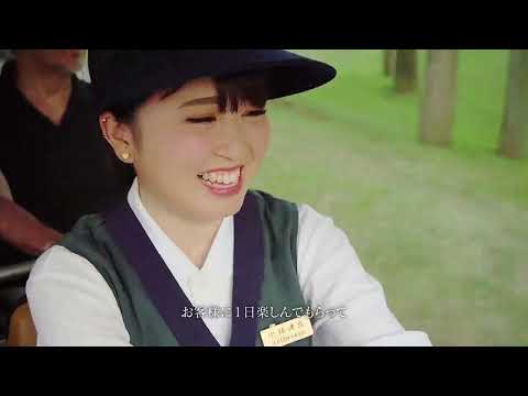 株式会社太平洋クラブの動画「会社紹介」のイメージ