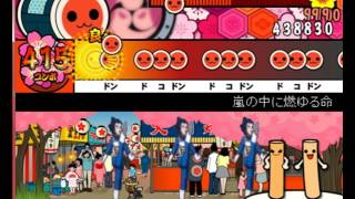 (太鼓さん次郎) 嵐の中に燃える命--MHP3rdより