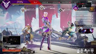 Apexフレンドと！！おふざけ