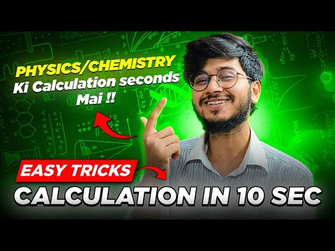fast calculation tricks for chemistry physics